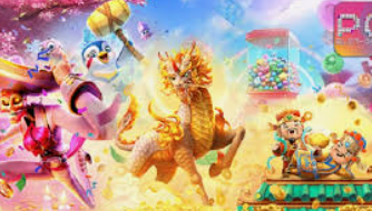 新普京com电脑免费版