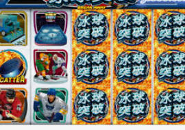 新普京com免费版